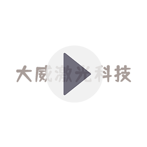 應(yīng)急照明集中電源箱：安全照亮每一個(gè)角落